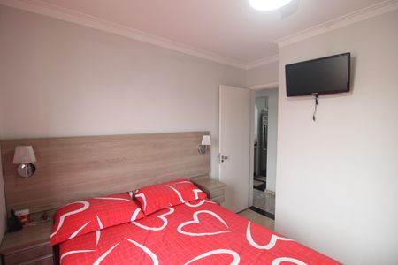 Apartamento à venda com 51m², 2 quartos e 1 vagaQuarto 1