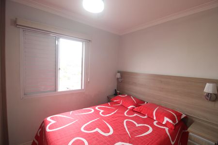 Apartamento à venda com 51m², 2 quartos e 1 vagaQuarto 1