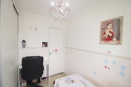 Apartamento à venda com 51m², 2 quartos e 1 vagaQuarto 2