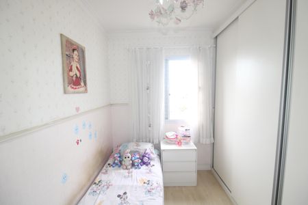 Apartamento à venda com 51m², 2 quartos e 1 vagaQuarto 2