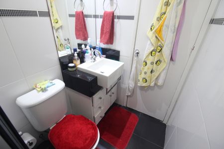 Apartamento à venda com 51m², 2 quartos e 1 vagaBanheiro Social