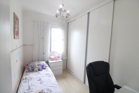 Apartamento à venda com 51m², 2 quartos e 1 vagaQuarto 2