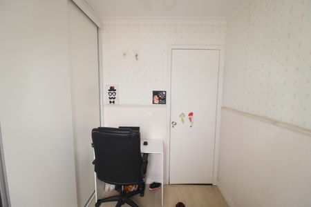 Apartamento à venda com 51m², 2 quartos e 1 vagaQuarto 2