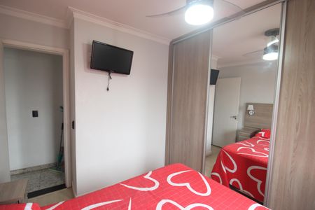 Apartamento à venda com 51m², 2 quartos e 1 vagaQuarto 1