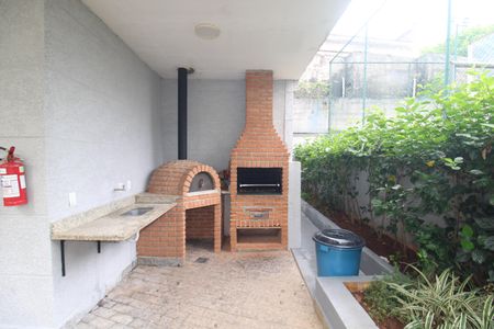 Apartamento à venda com 51m², 2 quartos e 1 vagaÁrea Comum