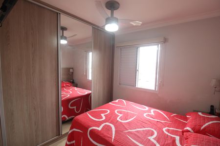 Quarto 1 de apartamento para alugar com 2 quartos, 51m² em Parque Maria Domitila, São Paulo