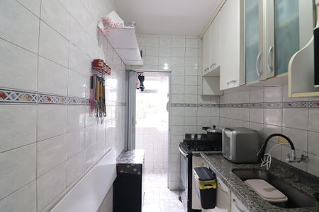 Apartamento à venda com 45m², 1 quarto e 1 vagaCozinha