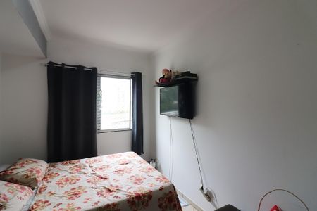 Apartamento à venda com 45m², 1 quarto e 1 vagaQuarto