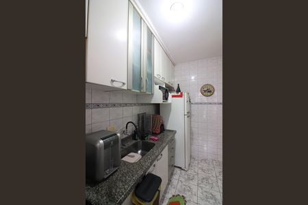 Apartamento à venda com 45m², 1 quarto e 1 vagaCozinha