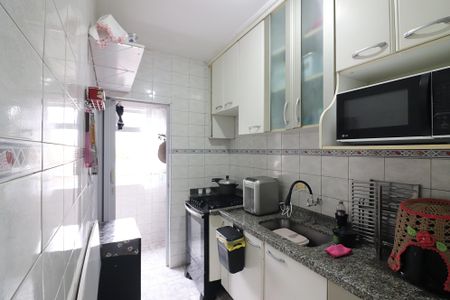 Apartamento à venda com 45m², 1 quarto e 1 vagaCozinha
