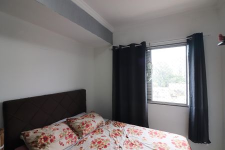 Apartamento à venda com 45m², 1 quarto e 1 vagaQuarto