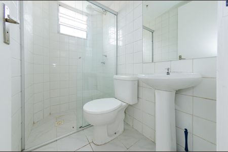 Apartamento à venda com 55m², 2 quartos e 1 vaga Apartamento à venda com 55m², 2 quartos e 1 vagaBanheiro