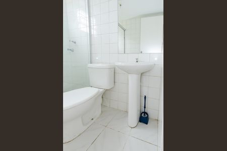 Apartamento à venda com 55m², 2 quartos e 1 vaga Apartamento à venda com 55m², 2 quartos e 1 vagaBanheiro
