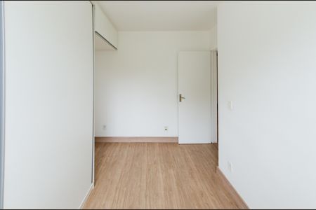 Apartamento à venda com 55m², 2 quartos e 1 vaga Apartamento à venda com 55m², 2 quartos e 1 vagaQuarto 2