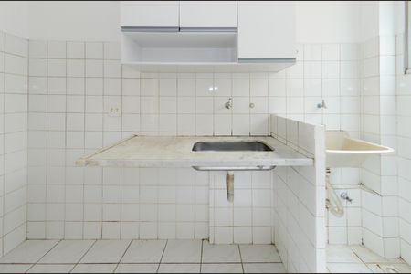 Apartamento à venda com 55m², 2 quartos e 1 vaga Apartamento à venda com 55m², 2 quartos e 1 vagaCozinha