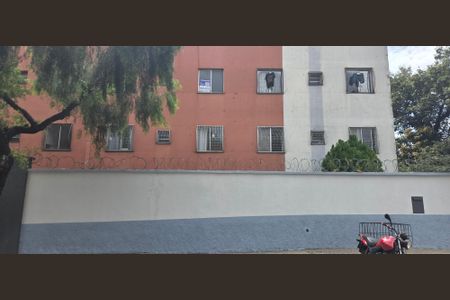 Apartamento à venda com 55m², 2 quartos e 1 vaga Apartamento à venda com 55m², 2 quartos e 1 vagaPlaquinha