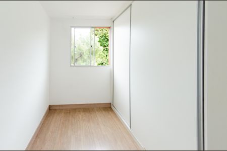 Apartamento à venda com 55m², 2 quartos e 1 vaga Apartamento à venda com 55m², 2 quartos e 1 vagaQuarto 2