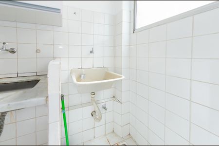 Apartamento à venda com 55m², 2 quartos e 1 vaga Apartamento à venda com 55m², 2 quartos e 1 vagaÁrea de serviço