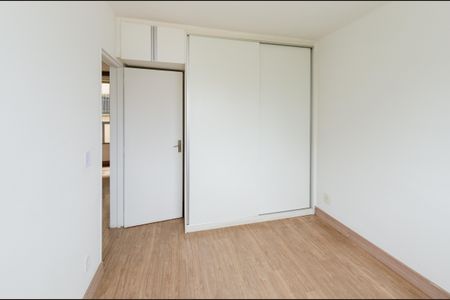 Apartamento à venda com 55m², 2 quartos e 1 vaga Apartamento à venda com 55m², 2 quartos e 1 vagaQuarto 1