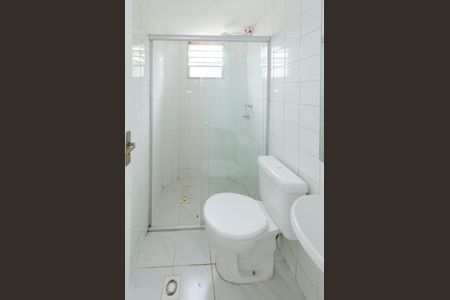 Apartamento à venda com 55m², 2 quartos e 1 vaga Apartamento à venda com 55m², 2 quartos e 1 vagaBanheiro