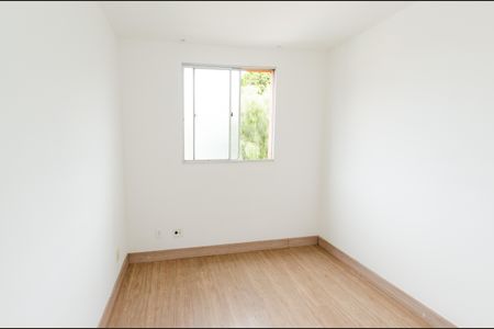 Apartamento à venda com 55m², 2 quartos e 1 vaga Apartamento à venda com 55m², 2 quartos e 1 vagaQuarto 1