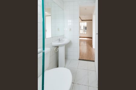 Apartamento à venda com 55m², 2 quartos e 1 vaga Apartamento à venda com 55m², 2 quartos e 1 vagaBanheiro