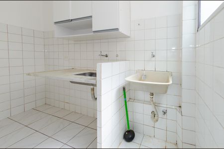 Apartamento à venda com 55m², 2 quartos e 1 vaga Apartamento à venda com 55m², 2 quartos e 1 vagaÁrea de serviço