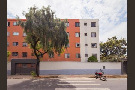 Apartamento à venda com 55m², 2 quartos e 1 vaga Apartamento à venda com 55m², 2 quartos e 1 vagaFachada