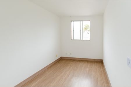 Apartamento à venda com 55m², 2 quartos e 1 vaga Apartamento à venda com 55m², 2 quartos e 1 vagaQuarto 1