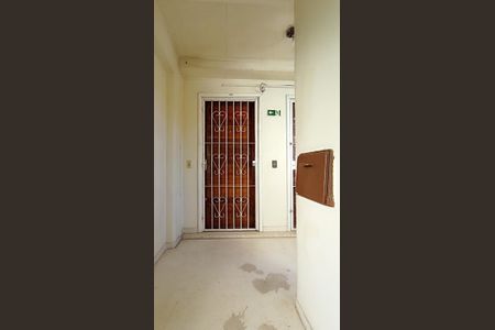 Apartamento à venda com 55m², 2 quartos e 1 vagaÁrea comum