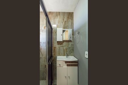 Apartamento à venda com 55m², 2 quartos e 1 vagaBanheiro Social