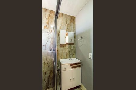 Apartamento à venda com 55m², 2 quartos e 1 vagaBanheiro Social