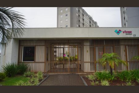 Apartamento à venda com 40m², 1 quarto e 1 vaga Apartamento à venda com 40m², 1 quarto e 1 vagaPortaria