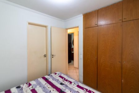 Apartamento à venda com 88m², 3 quartos e 1 vagaSuíte