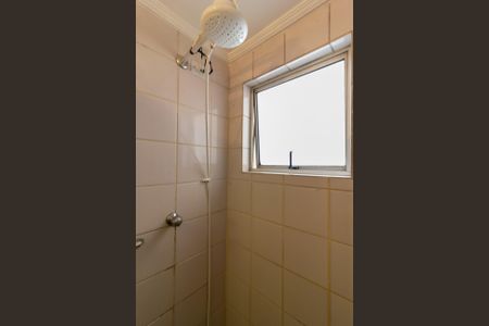 Apartamento à venda com 88m², 3 quartos e 1 vagaBanheiro Social