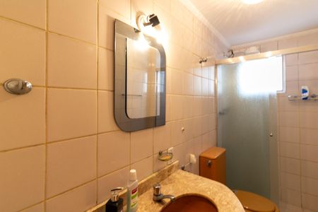 Apartamento à venda com 88m², 3 quartos e 1 vagaBanheiro Social