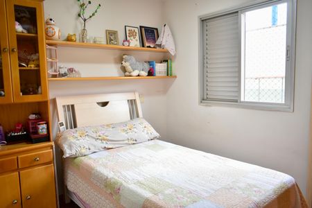 Apartamento à venda com 63m², 3 quartos e 1 vaga Apartamento à venda com 63m², 3 quartos e 1 vagaQuarto 1