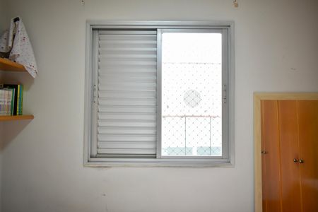 Apartamento à venda com 63m², 3 quartos e 1 vaga Apartamento à venda com 63m², 3 quartos e 1 vagaQuarto 1