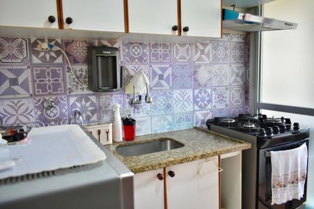 Apartamento à venda com 63m², 3 quartos e 1 vaga Apartamento à venda com 63m², 3 quartos e 1 vagaCozinha