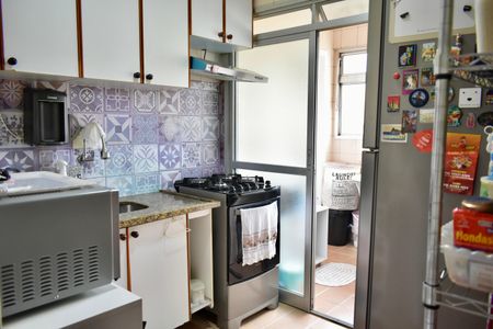 Apartamento à venda com 63m², 3 quartos e 1 vaga Apartamento à venda com 63m², 3 quartos e 1 vagaCozinha