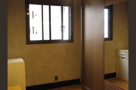 Apartamento à venda com 49m², 2 quartos e 1 vagaQuarto 1