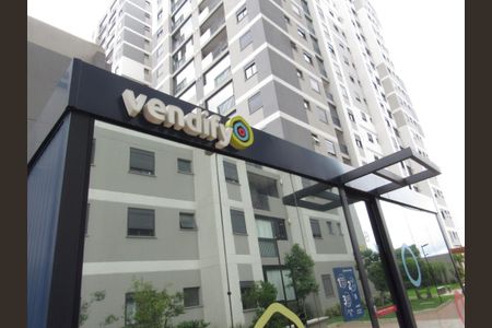 Apartamento à venda com 49m², 2 quartos e 1 vagaÁrea comum - Mercado