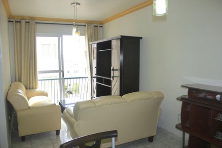Sala  de apartamento para alugar com 2 quartos, 54m² em Jardim Bom Clima, Guarulhos
