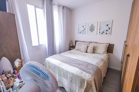Apartamento à venda com 76m², 3 quartos e 1 vaga Apartamento à venda com 76m², 3 quartos e 1 vagaQuarto 2