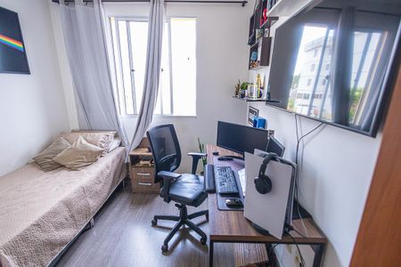Apartamento à venda com 76m², 3 quartos e 1 vaga Apartamento à venda com 76m², 3 quartos e 1 vagaQuarto 3