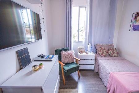 Apartamento à venda com 76m², 3 quartos e 1 vaga Apartamento à venda com 76m², 3 quartos e 1 vagaQuarto 1
