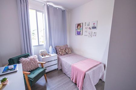 Apartamento à venda com 76m², 3 quartos e 1 vaga Apartamento à venda com 76m², 3 quartos e 1 vagaQuarto 1