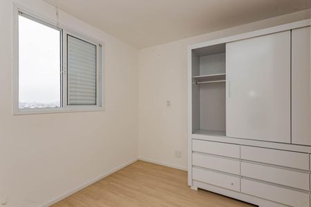 Apartamento à venda com 41m², 1 quarto e 1 vagaQuarto