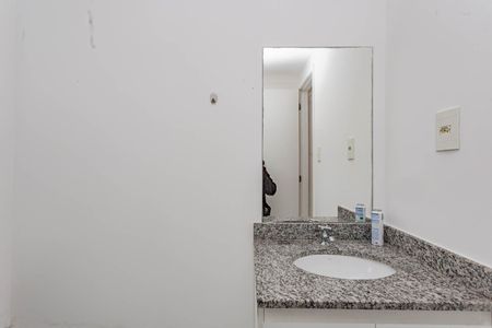 Apartamento à venda com 41m², 1 quarto e 1 vagaBanheiro