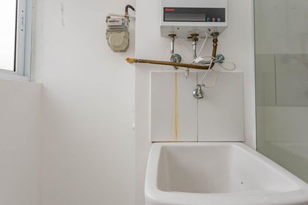 Apartamento à venda com 41m², 1 quarto e 1 vagaÁrea de Serviço